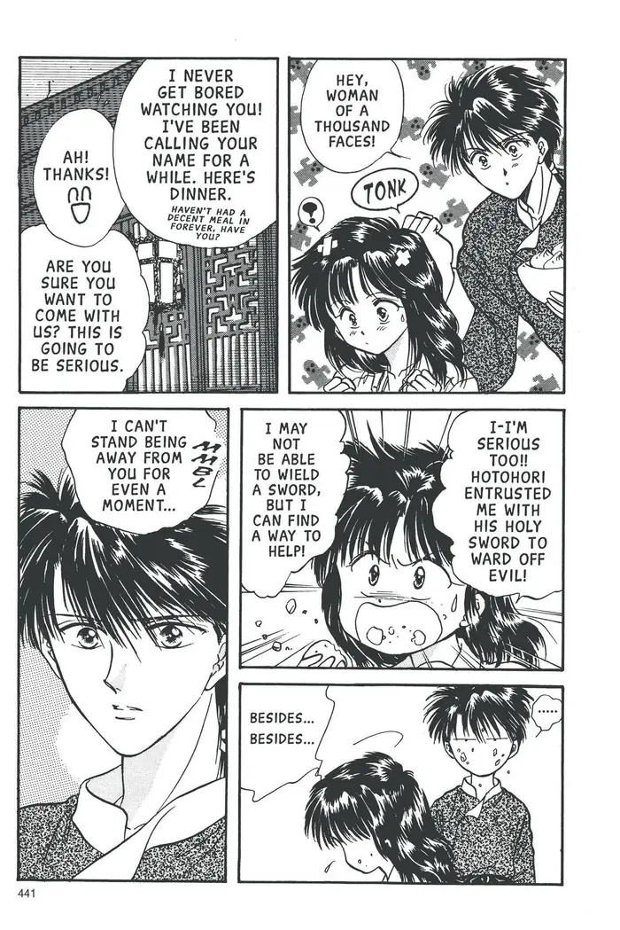 Fushigi Yuugi Chapter 67 image 23_optimized